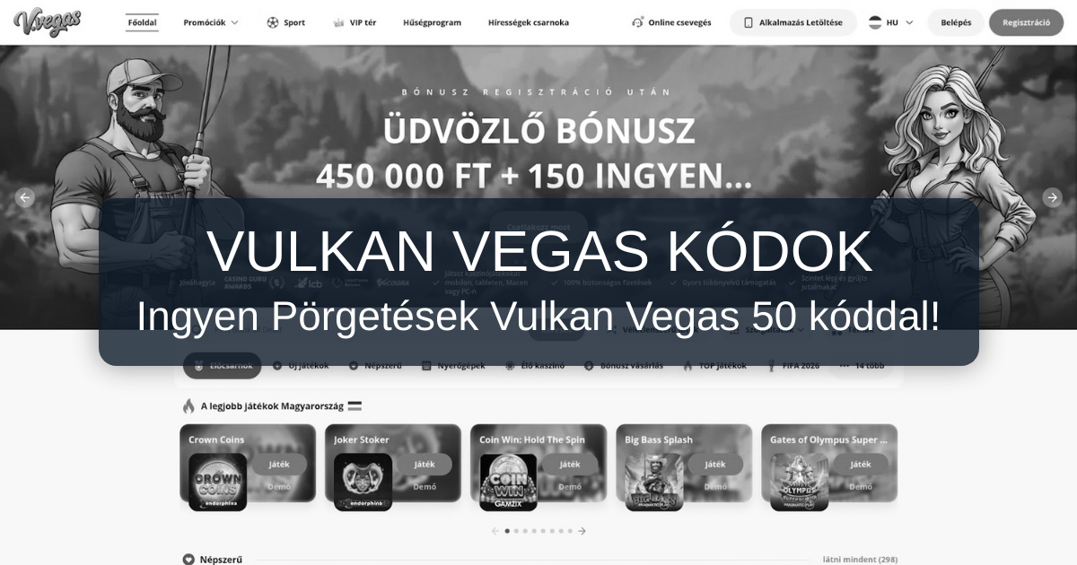 Vulkan Vegas 50 Free Spins Újra 2026 - Magyarország